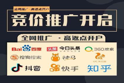 百度广告竞价策略调整：如何应对市场变化？